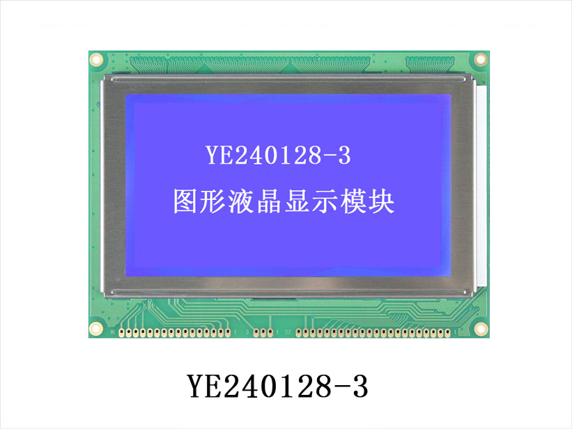 YE240128-3