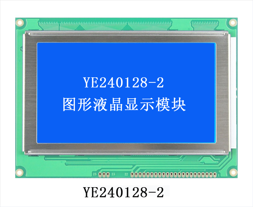 YE240128-2