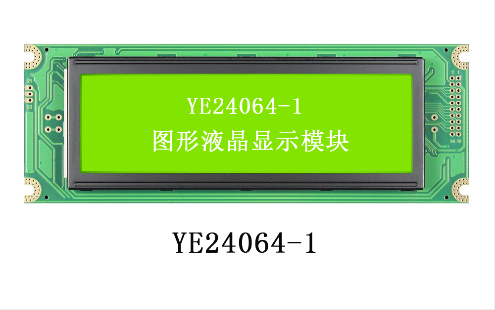 YE24064-1