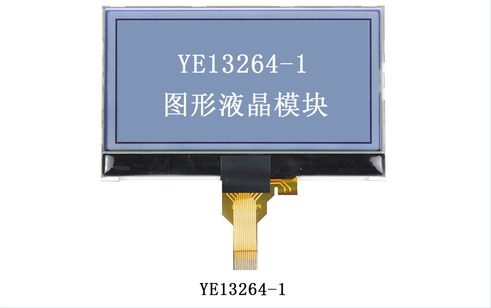 YE13264-1