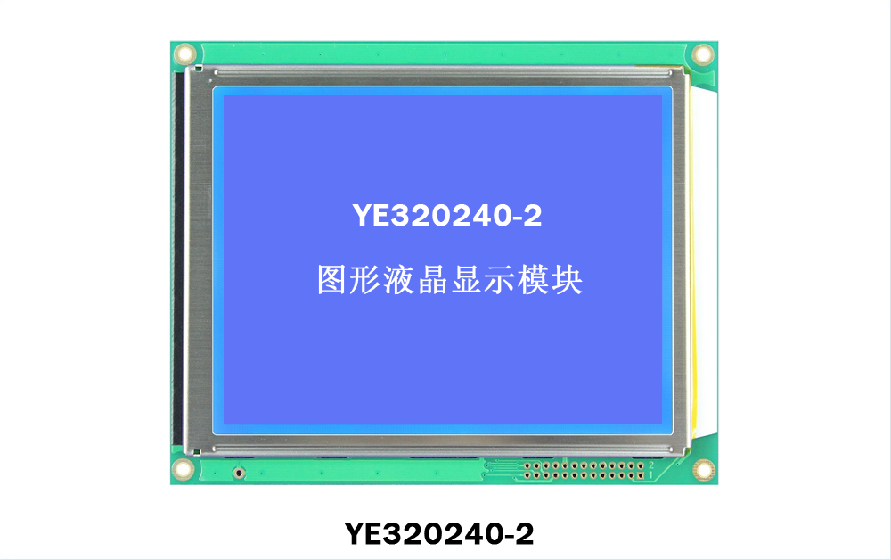 YE320240-2