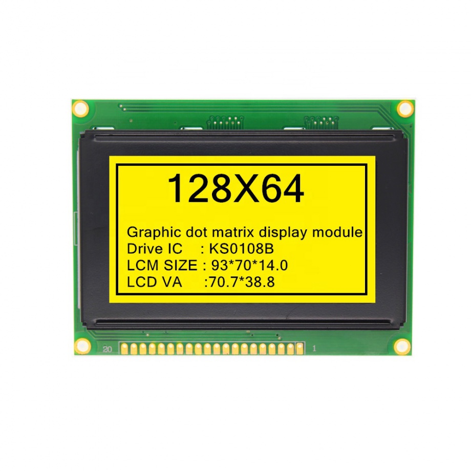 图形点阵液晶屏的优势和劣势